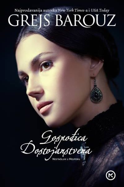 Gospođica dostojanstvena