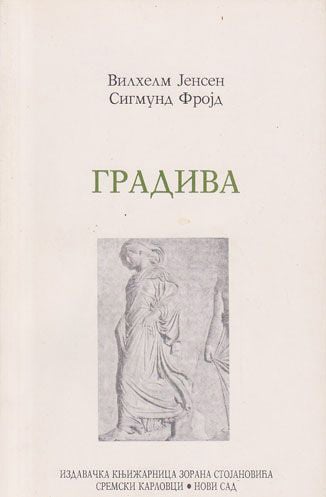 Gradiva