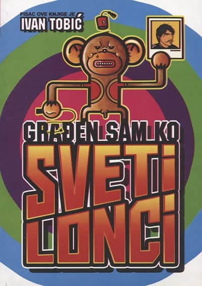 Građen sam ko Sveti Lonci