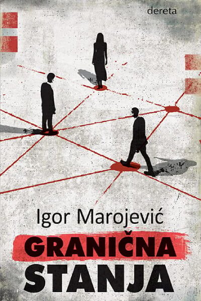 Granična stanja
