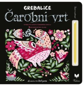 Grebalice - Čarobni vrt