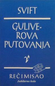 Guliverova putovanja