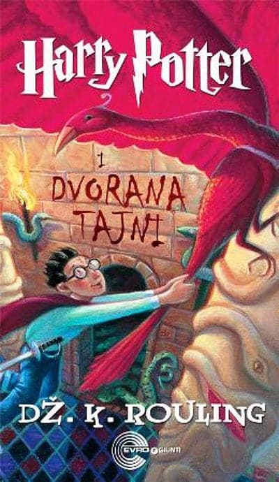 Hari Poter i Dvorana tajni