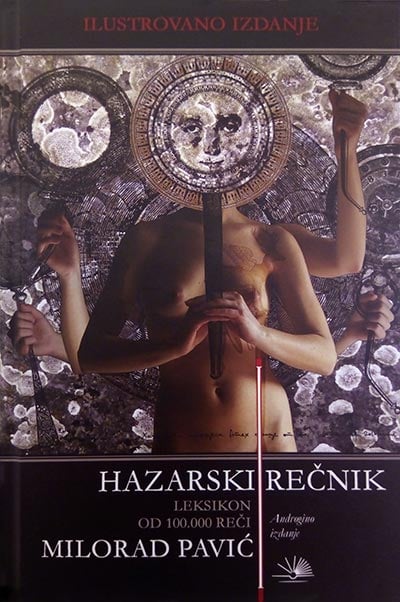 Hazarski rečnik - ilustrovano, androgino izdanje