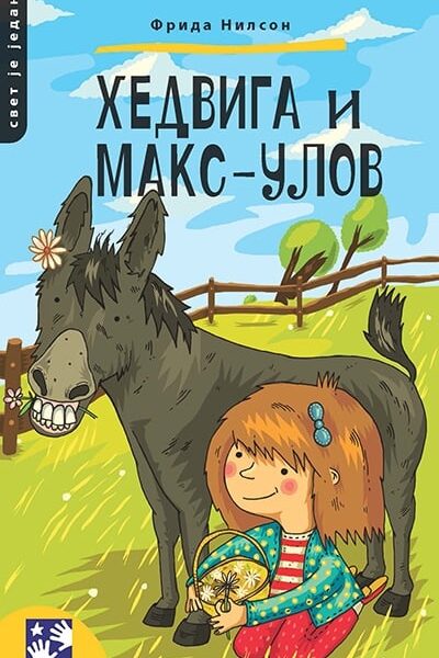 Hedviga i Maks - ulov