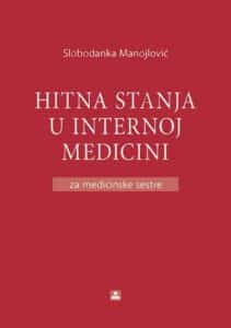Hitna stanja u internoj medicini za medicinske sestre