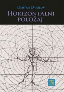 Horizontalni položaj