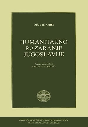 Humanitarno razaranje Jugoslavije
