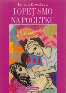 I opet smo na početku