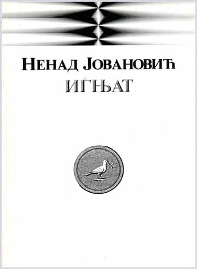 Ignjat