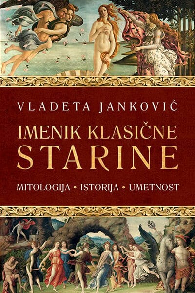 Imenik klasične starine: mitologija, istorija, umetnost