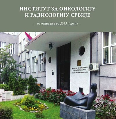 Institut za onkologiju i radiologiju Srbije - od osnivanja do 2015. godine