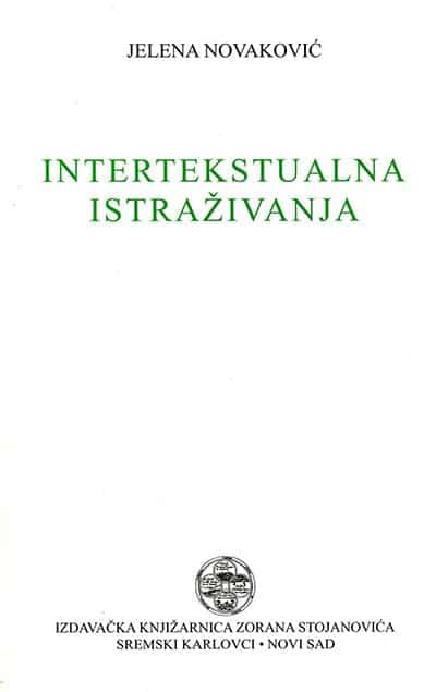 Intertekstualna istraživanja