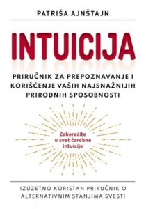 Intuicija
