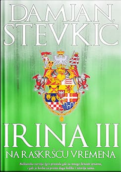 Irina 3 - Na raskršću vremena