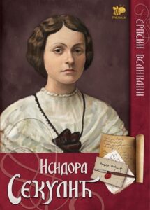 Isidora Sekulić