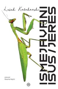 Ismejavani Isus/Jeres