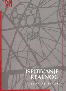 Ispitivanje realnog