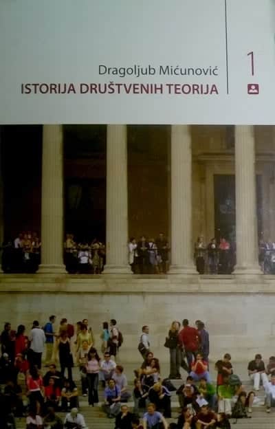 Istorija društvenih teorija I