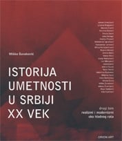 Istorija umetnosti u Srbiji XX vek 1