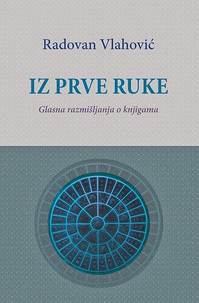 Iz prve ruke