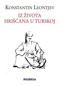 Iz života hrišćana u Turskoj