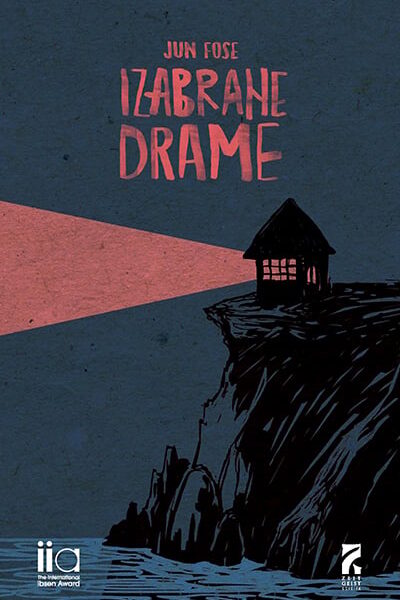 Izabrane drame