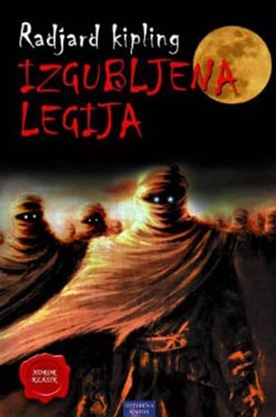 Izgubljena legija