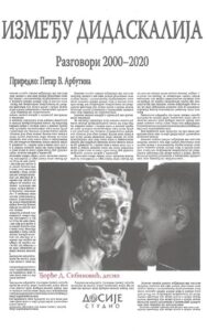 Između didaskalija: razgovori 2000-2020