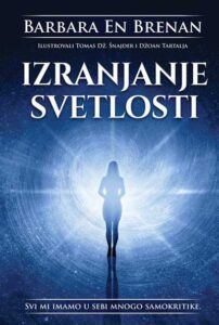 Izranjanje svetlosti
