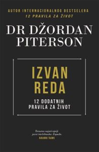 Izvan reda: 12 dodatnih pravila za život