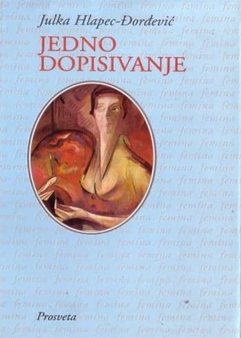 Jedno dopisivanje