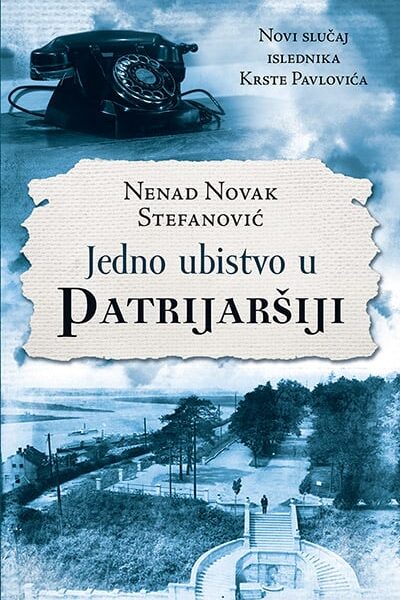 Jedno ubistvo u Patrijaršiji