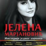 Jelena Marjanović: Misterije jednog zločina