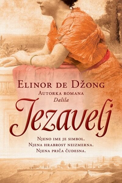 Jezavelj
