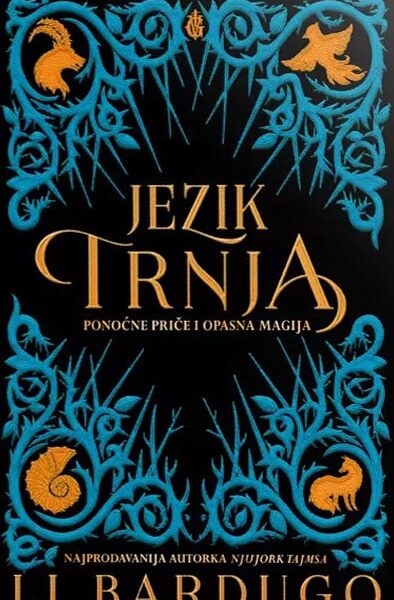 Jezik trnja