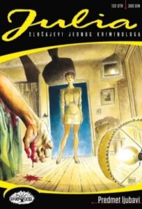 Julia - knjiga 2