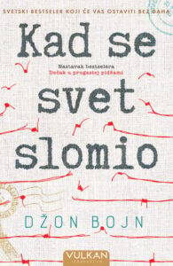 Kad se svet slomio