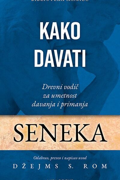 Kako davati