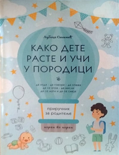 Kako dete raste i uči u porodici
