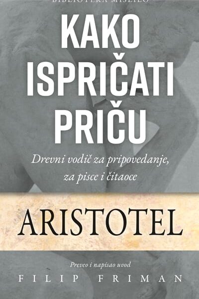 Kako ispričati priču