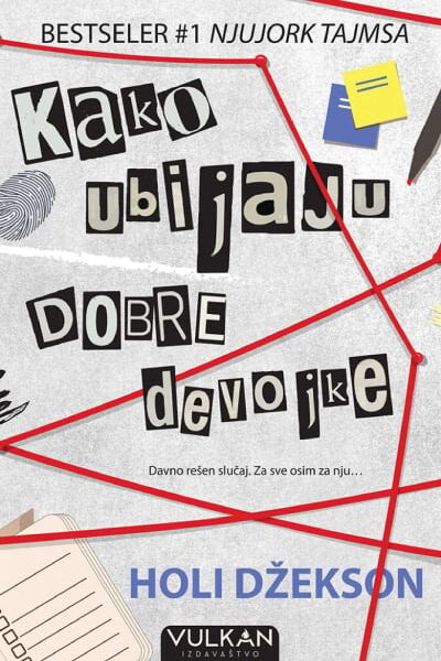 Kako ubijaju dobre devojke