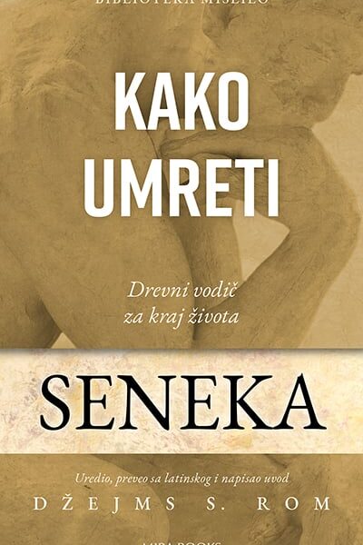 Kako umreti