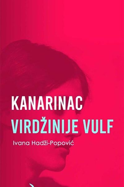 Kanarinac Virdžinije Vulf