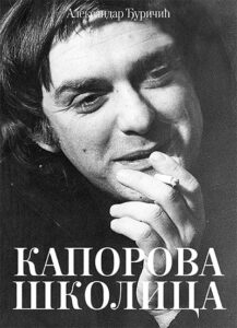 Kaporova školica