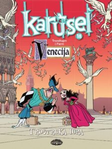 Karusel 18 - Venecija 1