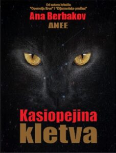 Kasiopejina kletva