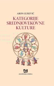 Kategorije srednjovekovne kulture
