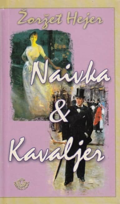 Naivka i kavaljer