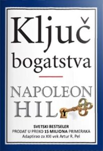 Ključ bogatstva